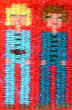 Detaljbild från väven Lika lön för lika arbete i bunden rosengång av textilkonstnär katrin bawah